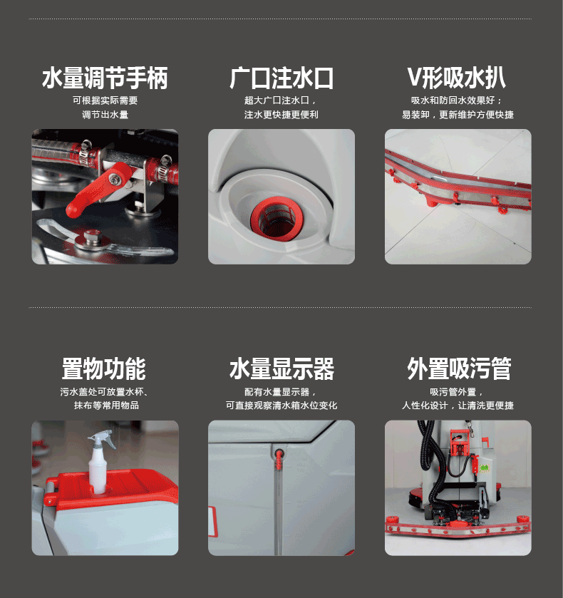 007-2022详情页C660BT-Basic_10.gif