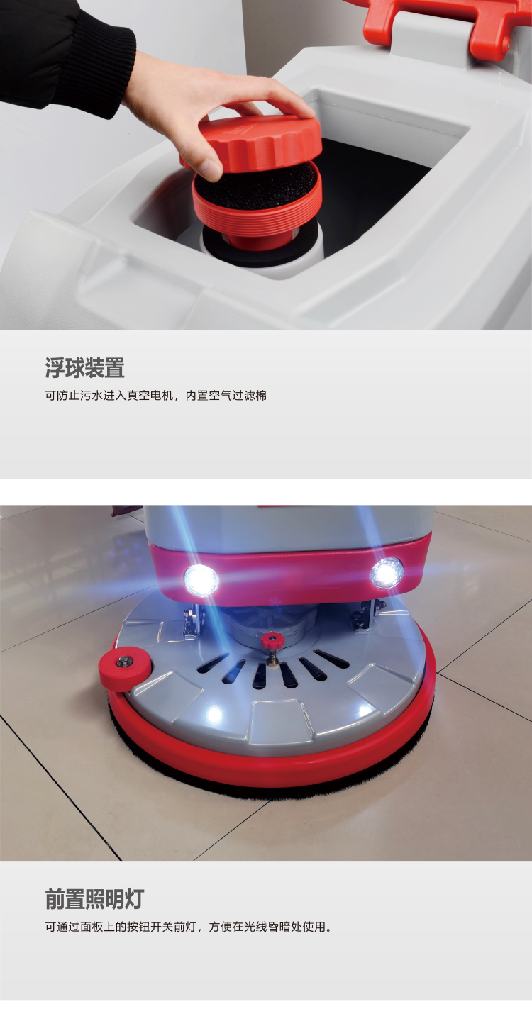 S510BT详情页切片 (7).jpg