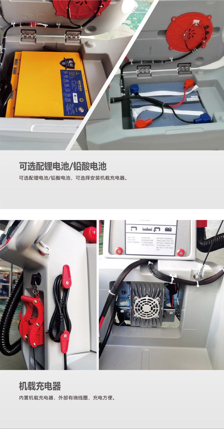 S510BT详情页切片 (8).jpg