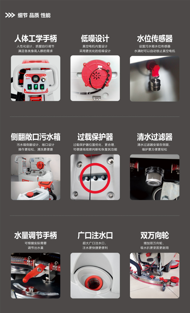 S510BT详情页切片 (9).jpg