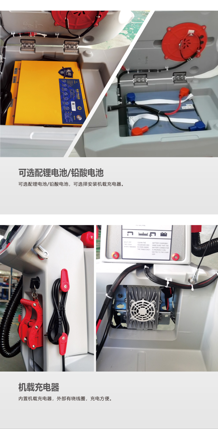 S550BT详情页切片-08.jpg